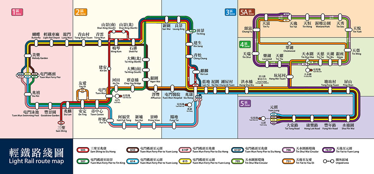 轻铁路线 : 505, 507, 751