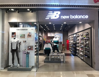 new balance shop in hk